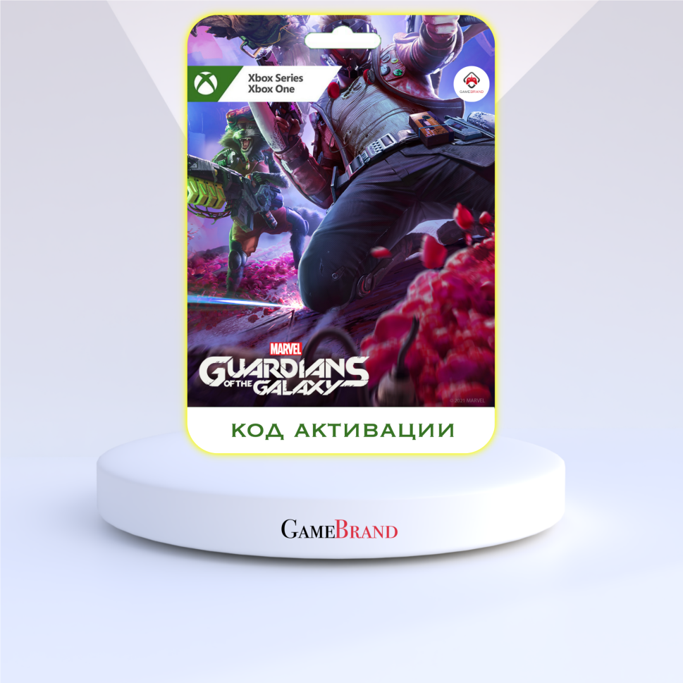 Игра Marvel Guardians of the Galaxy Xbox (Цифровая версия, регион активации - Аргентина)