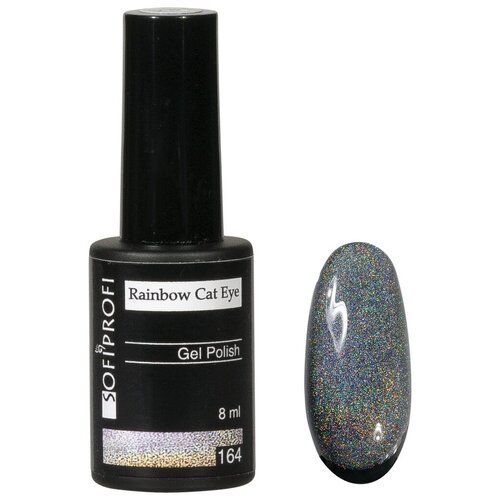 Sofiprofi Гель-лак Rainbow Cat Eye, 8 мл, 164