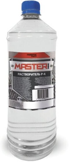 Растворитель р4 в бочках цена — купить по низкой цене на Яндекс Маркете