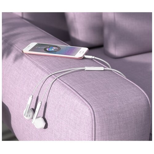 Наушники Borofone BM63 белый 79000₽