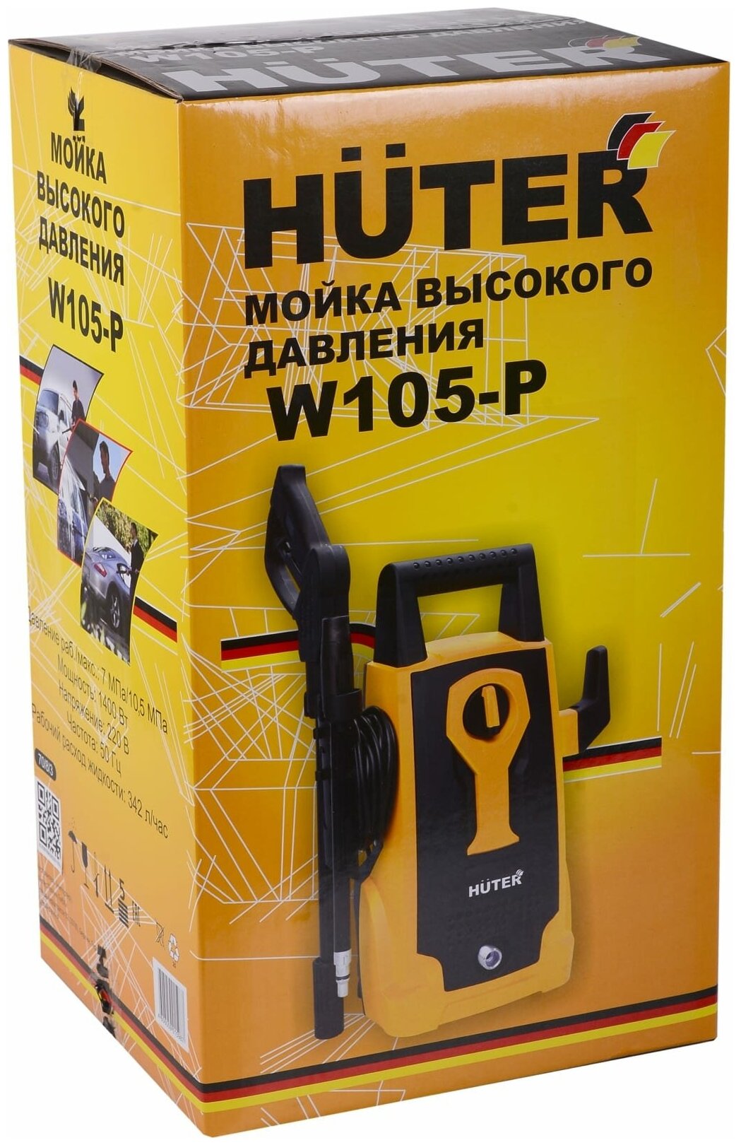 Минимойка HUTER W105-Р