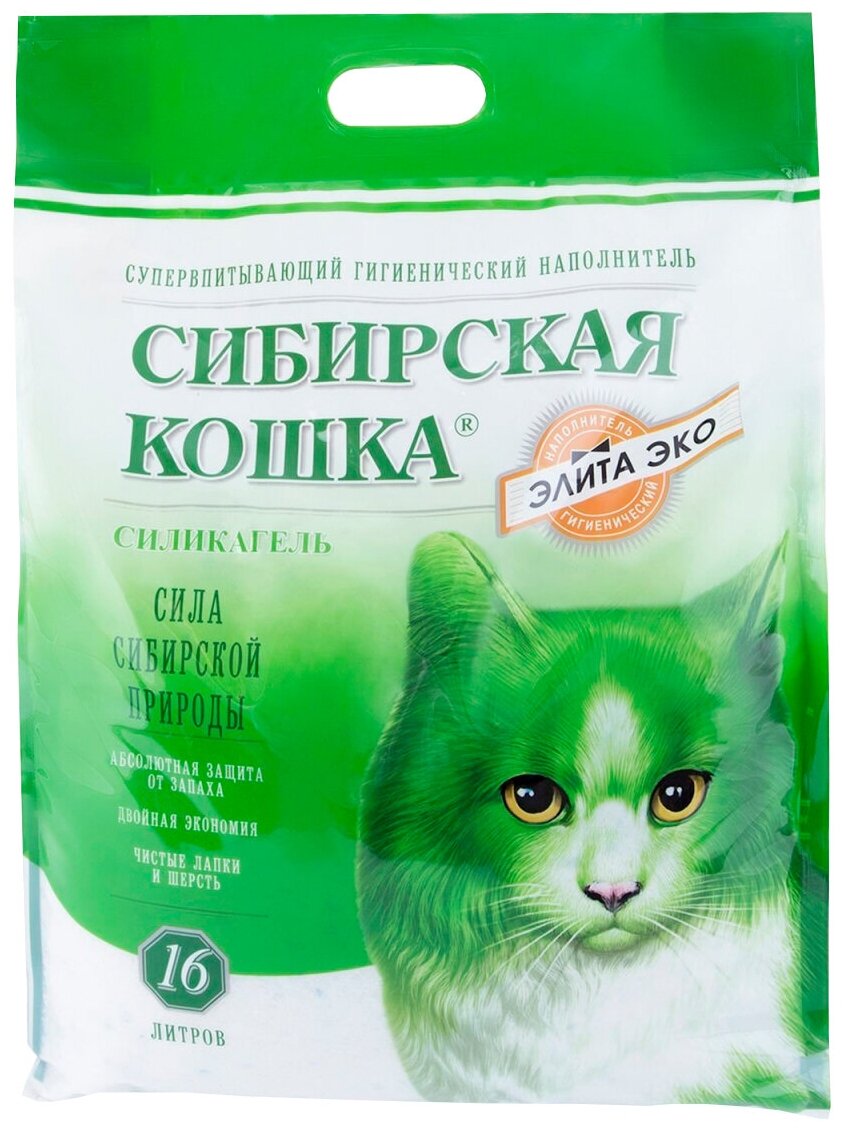 Сибирская кошка элитный ЭКО наполнитель силикагелевый для туалета кошек (4 л + 4 л) - фотография № 1