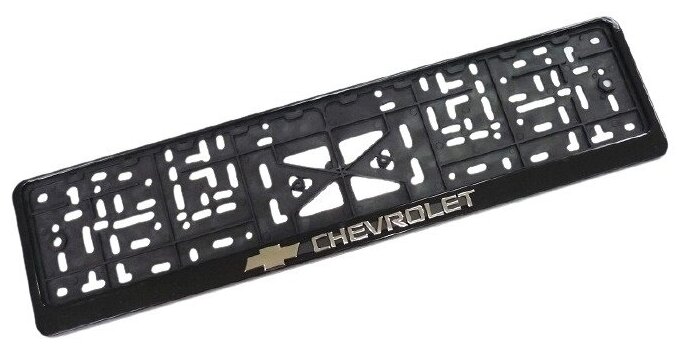 Рамка для номера автомобиля с надписью "CHEVROLET" пластиковая 2 
