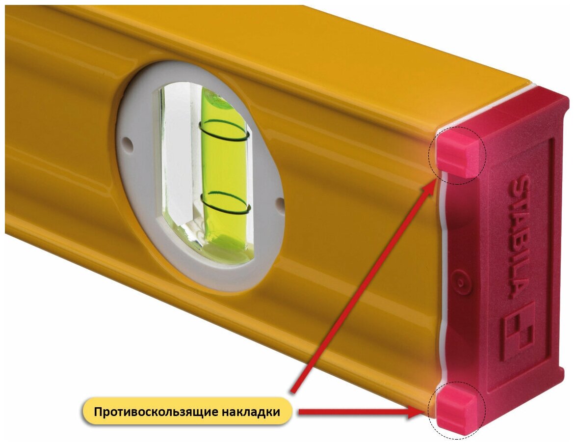 Уровень Stabila тип 80АS 80 см