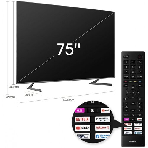 Телевизор ЖК 75 Hisense 75 Ultra HD Smart TV ОС VIDAA U5 Wi-Fi PCI 1600 DVB-T2TCS2S 2х15W CI14 4хHDMI 2хUSB Wor 10519500₽