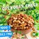 Орехи WALNUTS PREMIUM, грецкий, бразильский, кешью, миндаль и фун...