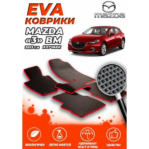 Комплект Автомобильных Ковриков EVA ЕВА ЭВА в салон Mazda 3 (Мазда 3 БМ) 2013- BM Хетчбек / Черный Ромб - Красная окантовка