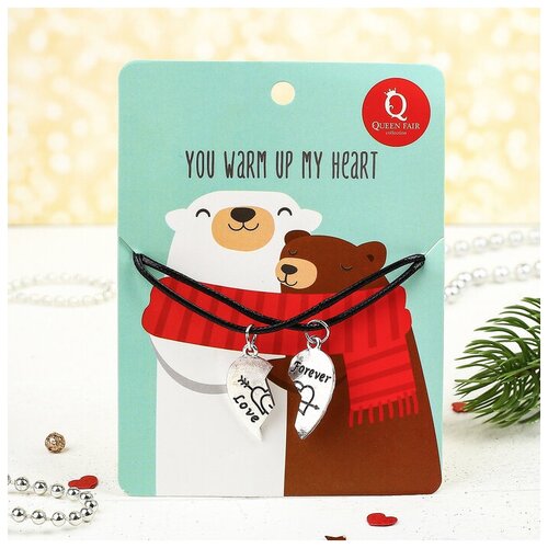 Комплект украшений, длина 40 см, серебряный