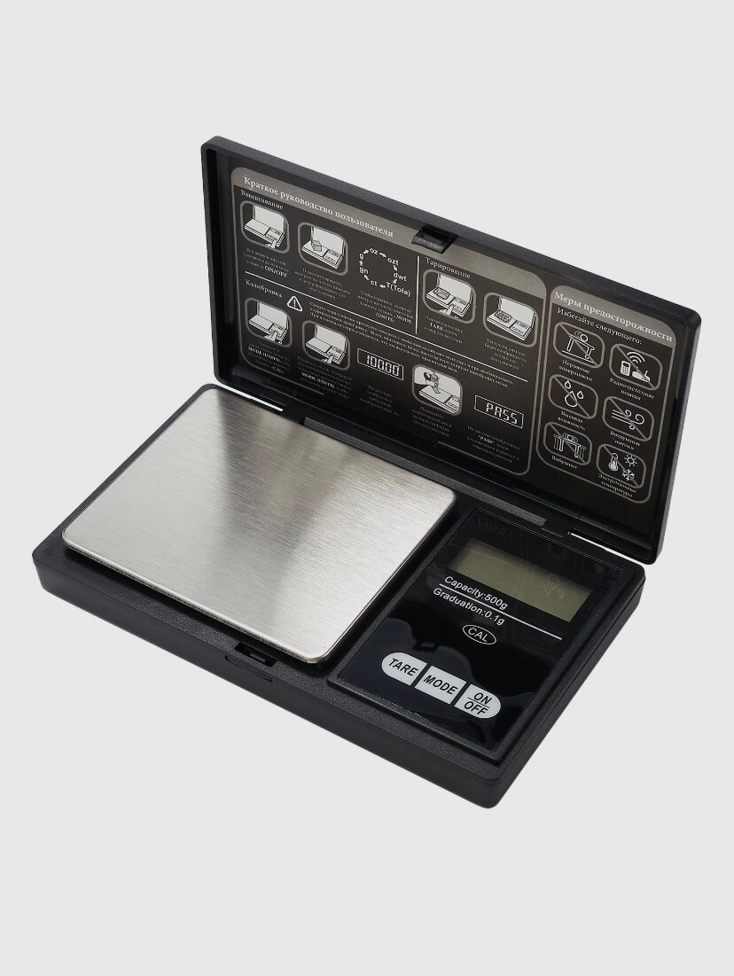 Весы электронные ювелирные 500г/0,1 г, высокоточные, цифровые, складные, карманные, мини, с подсветкой экрана, батарейки в комплекте