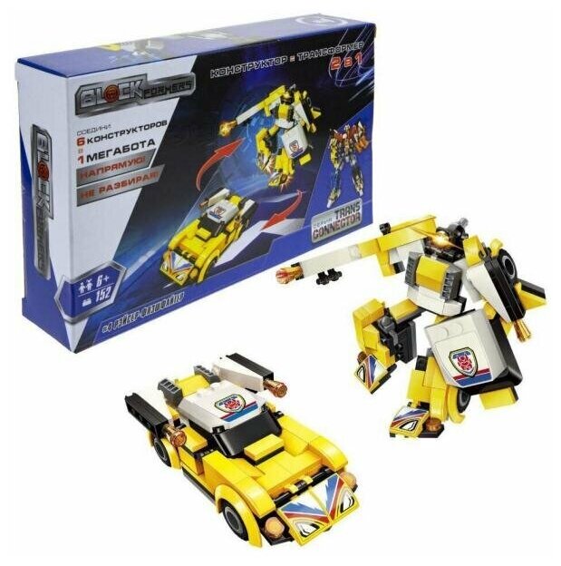 Конструктор-трансформер 1TOY BlockFormers TransConnector "Мегатрансфайтер"