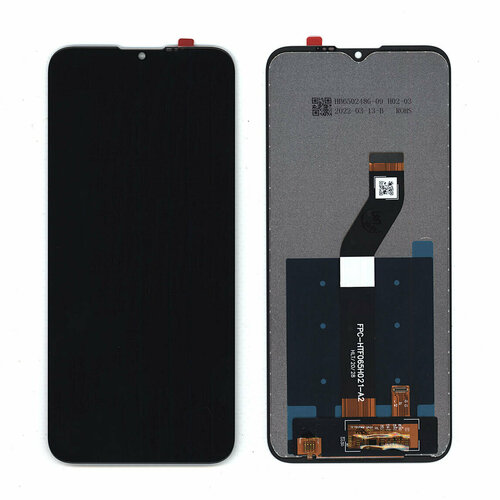 Дисплей для Motorola G8 Power Lite черный