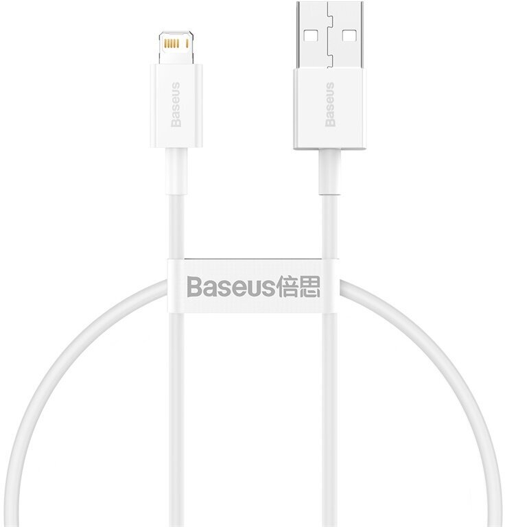Кабель USB BASEUS Superior Series Fast Charging, USB - Lightning, 2.4А, 25 см, белый