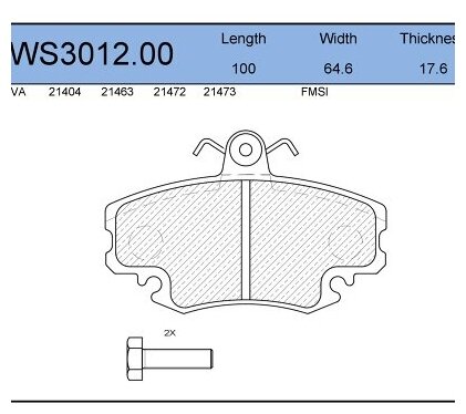 Колодки тормозные дисковые Jeenice WS3012.00