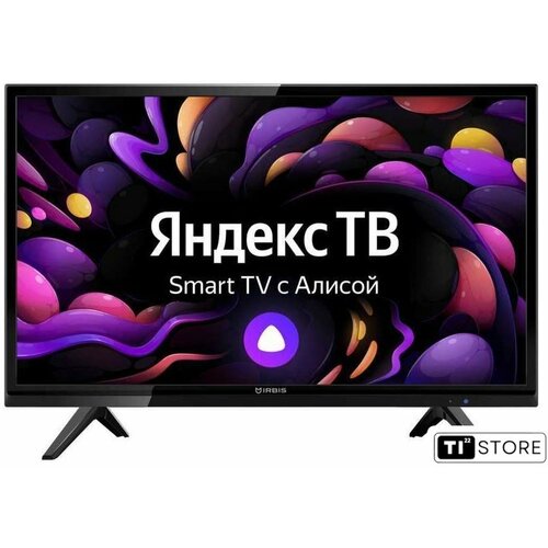 Телевизор IRBIS 24H1YDX117BS2 1479400₽