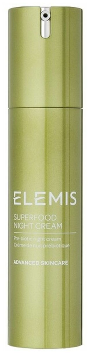 ELEMIS Ночной крем для лица с Омега-комплексом СуперФуд Superfood Night Cream 50 мл