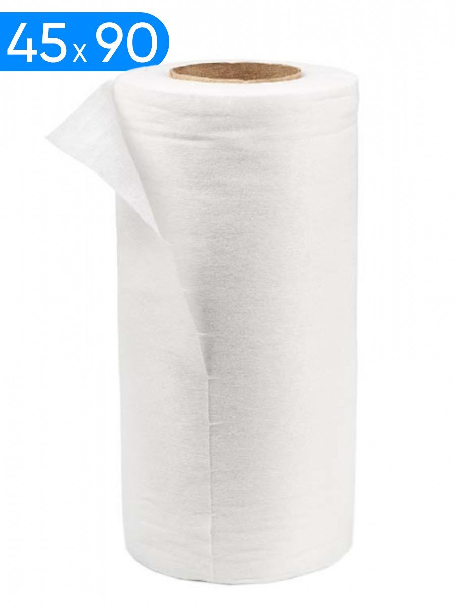 Полотенце в рулоне Safe Area белый спанлейс в рулоне Стандарт, 45*90 см, (100шт/уп)