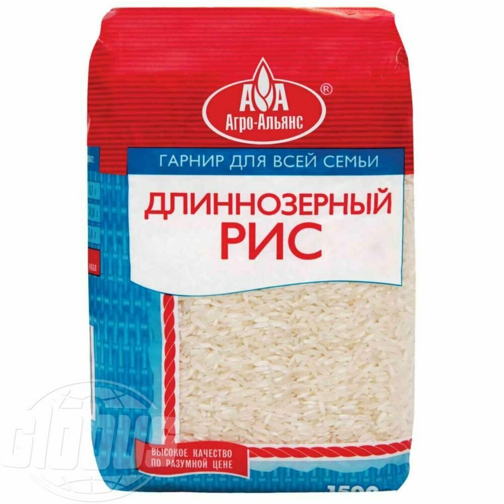 Рис длиннозёрный Агро-Альянс, 1,5 кг