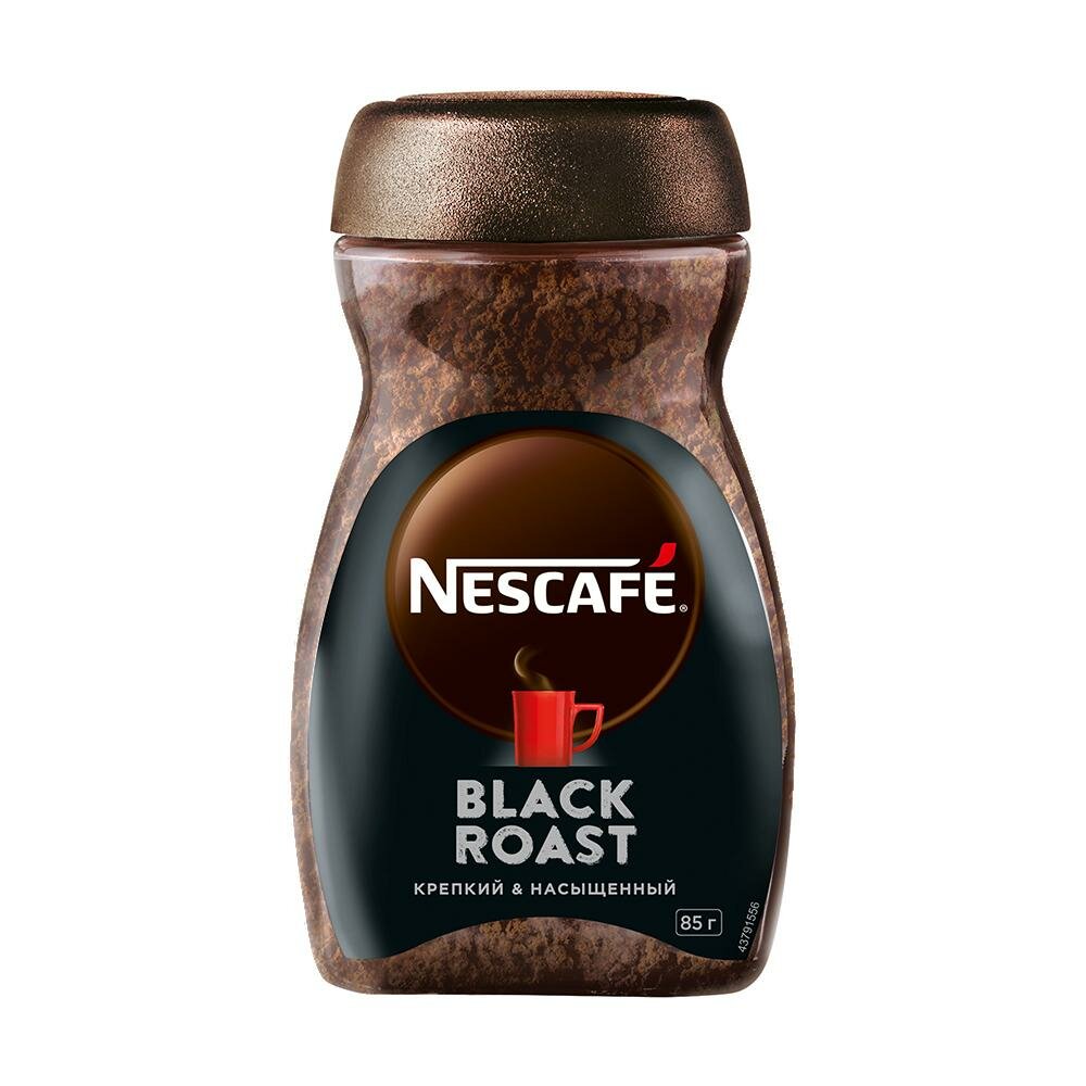 Кофе растворимый Nescafe Black Roast, гранулированный, 85гр - фото №9