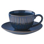 Чашка с блюдцем Gallery, синяя, 0,25 л - изображение