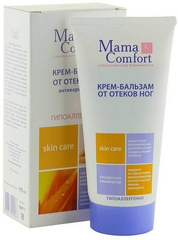 Крем-бальзам Mama Comfort для ног тонизирующий 175 мл Mama Com.fort - фото №16