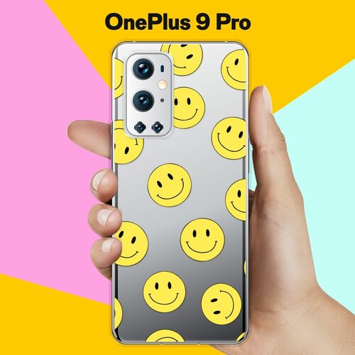 Силиконовый чехол на OnePlus 9 Pro Смайлики / для ВанПлас 9 Про силиконовый чехол на oneplus 9 pro ванплас 9 про evil girl