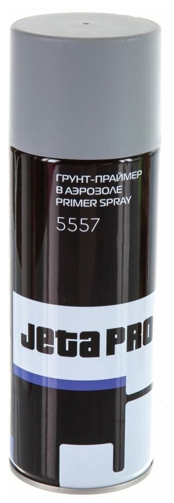 Грунт - спрей наполняющий 1К 400мл Jeta Pro 5557 Серый.