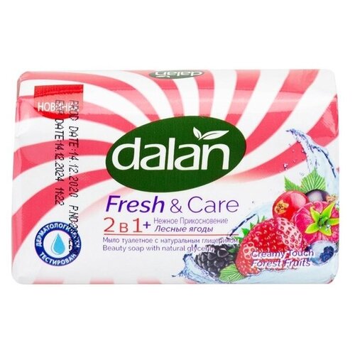 Мыло туалетное твердое Dalan c глицерином 90г, Лесные ягоды (6 шт) мыло туалетное dalan d olive massage