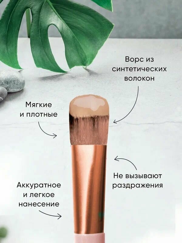 BK KaviBellesa Набор кистей для макияжа 13 шт. сумка чехол в подарок — фото 1