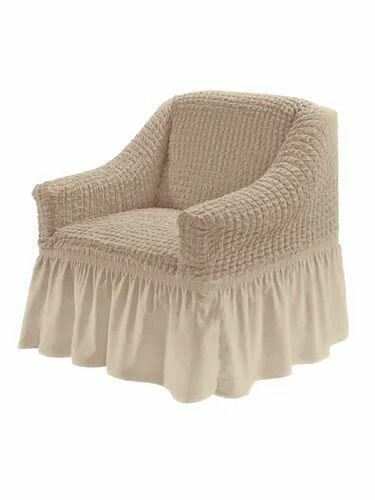 Чехол на кресло с оборкой натяжной универсальный эластичный чехол на кресло-кровать стрейч на резинке с юбкой 120х80см