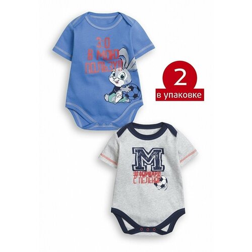 фото Боди(полукомбинезон)с коротким рукавом для мальчика pelican с зайкой зайцем символ года