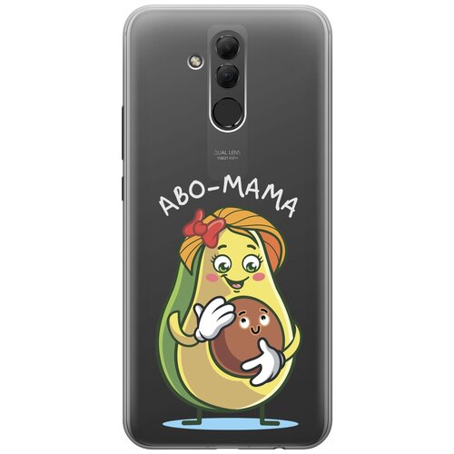 Силиконовый чехол с принтом Avo-Mom для Huawei Mate 20 Lite / Хуавей Мейт 20 Лайт силиконовый чехол с принтом pansies для huawei mate 20 lite хуавей мейт 20 лайт