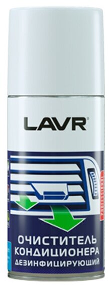 LAVR / ln1461 / Очиститель кондиционера MINT, 210 мл