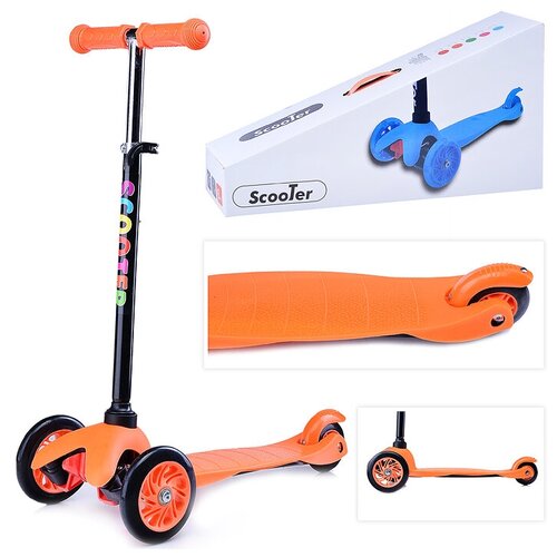 Самокат U038208Y 3-х кол., оранжевый, в коробке