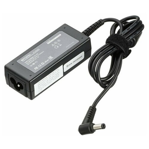 Блок питания для сетевого оборудования AC-0930 9V 3A 100000₽