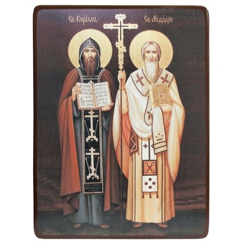 Икона Кирилл и Мефодий на темном фоне, размер 14 х 19