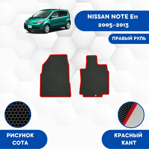 Передние Ева коврики для NISSAN NOTE E11 2005-2013 Правый руль / Эва коврики в салон для Ниссан Нот Е11 2005-2013 Правый руль/ Автоковрики eva, SaVakS, черный/красный  - купить со скидкой