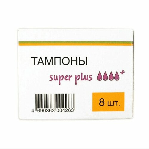 Тампоны гигиенические «Каждый день» Super Plus, 8 шт; 5 уп