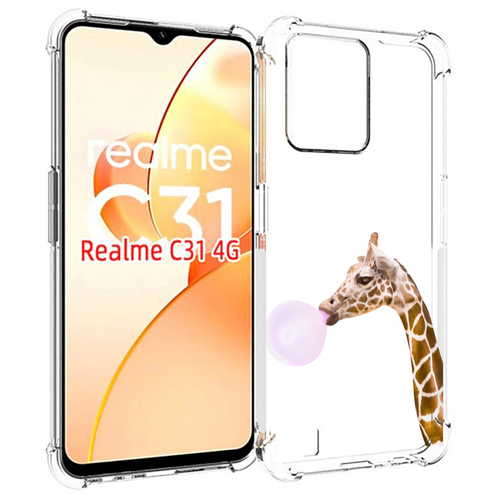 Чехол MyPads жираф-с-жвачкой для OPPO Realme C31 задняя-панель-накладка-бампер