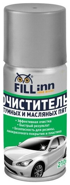 Очиститель битумных пятен 210 мл FILL inn FL120