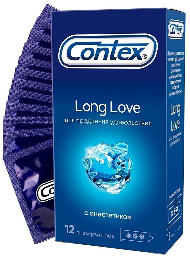 Contex Long Love Презервативы 12 шт