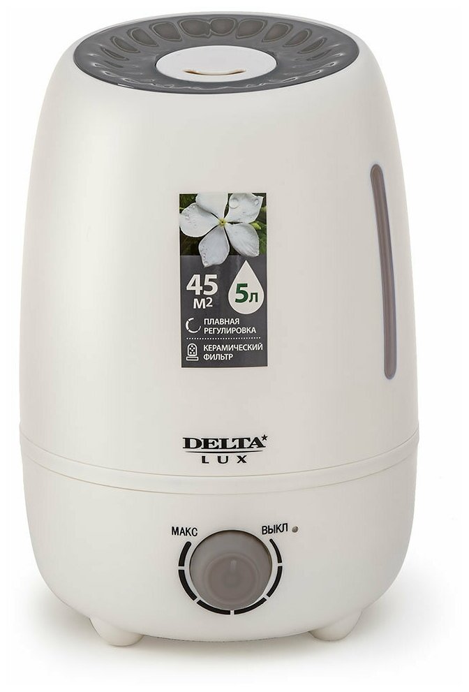 Увлажнитель воздуха ультразвуковой DELTA LUX DE-3700, бел. с серым, 5л, до 30ч, керам. фильтр, 45м2