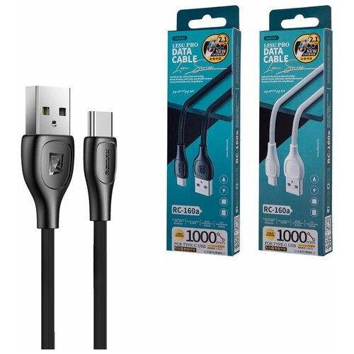 Дата-кабель USB универсальный Type-C Remax RC-160a (черный)