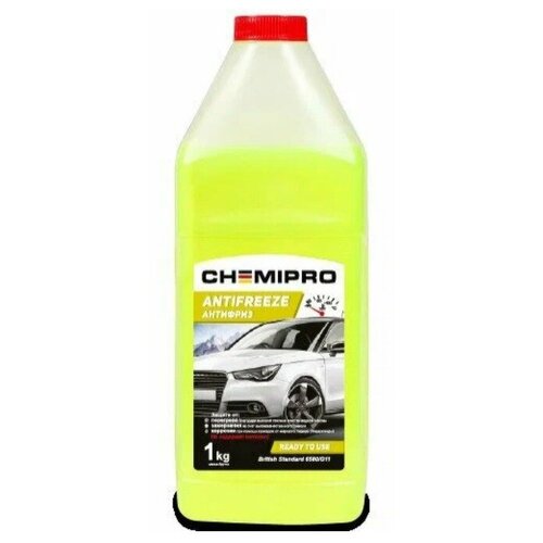 антифриз Chemipro G11 готовый 1kg желтый, 0.9л CHEMIPRO CH066 1шт