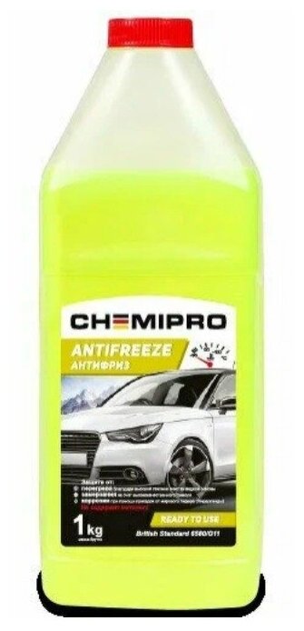 Антифриз Chemipro G11 готовый 1kg желтый