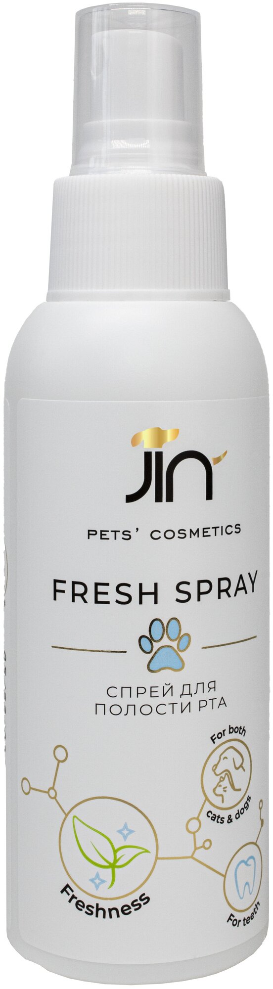 фото Спрей для гигиенической обработки полости рта собак и кошек JIN, 100 мл