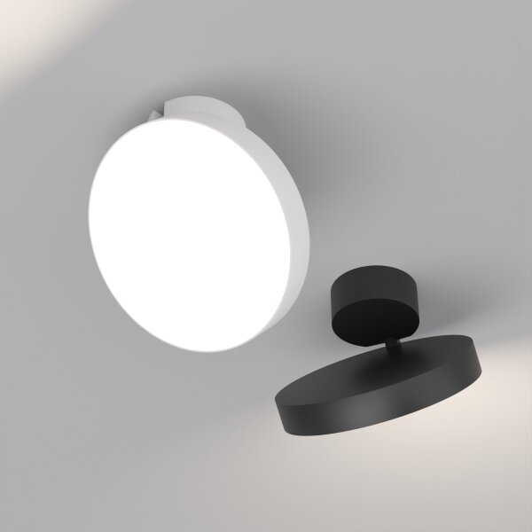 Потолочный светодиодный светильник ARLIGHT SP-Rondo-Flap-R250-30W Day4000 028168 - фотография № 11