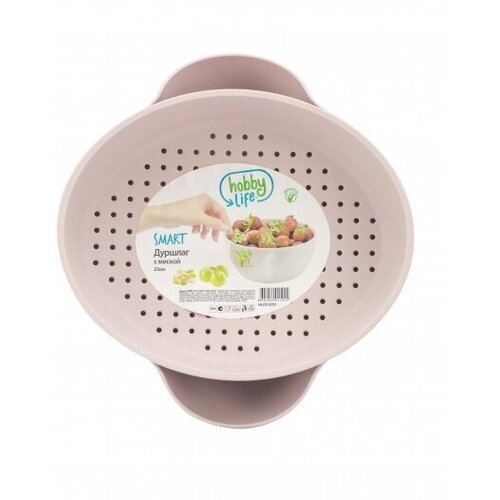 Дуршлаг SMART 23см с миской микс цветов 470₽