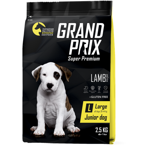 Сухой корм для щенков собак крупных пород GRAND PRIX Large Junior с ягненком, 2,5 кг