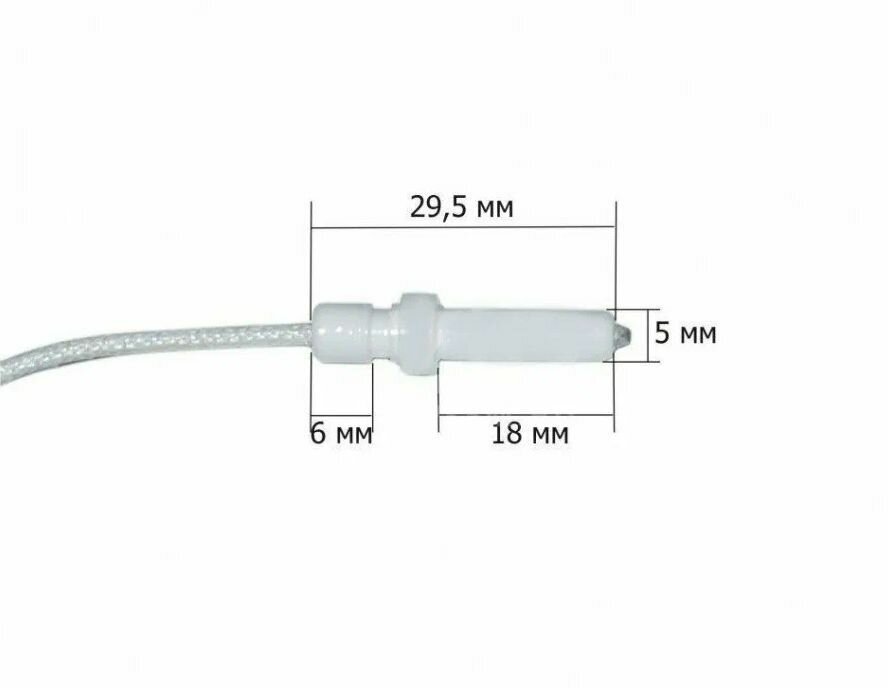 Свеча поджига горелки для газовой плиты Bosch (Бош), Siemens (Сименс)