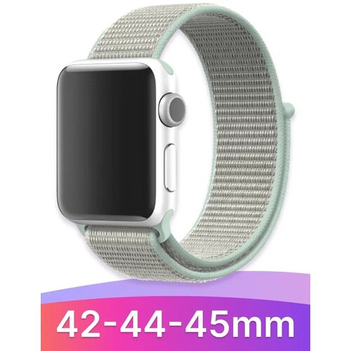 Нейлоновый ремешок для умных часов Apple Watch 42-44-45-49 mm / Тканевый сменный браслет для смарт часов Эппл Вотч 1-7, SE серии / Светло-бирюзовый